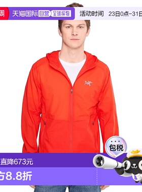 1h可退 香港直邮arc'teryx 始祖鸟 男士 Incendo Airshell 连帽套