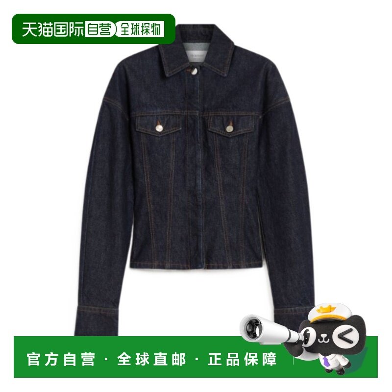 1h可退 香港直邮女士 牛仔贴腰夹克 25SS,女装/女士精品,棉衣/棉服,淘宝优惠券,粉丝福利购,淘宝优惠卷