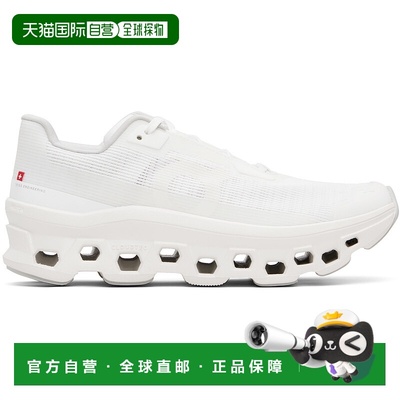 1h可退 香港直邮On 男士 白色 Cloudmonster Void 运动鞋 3MF1067