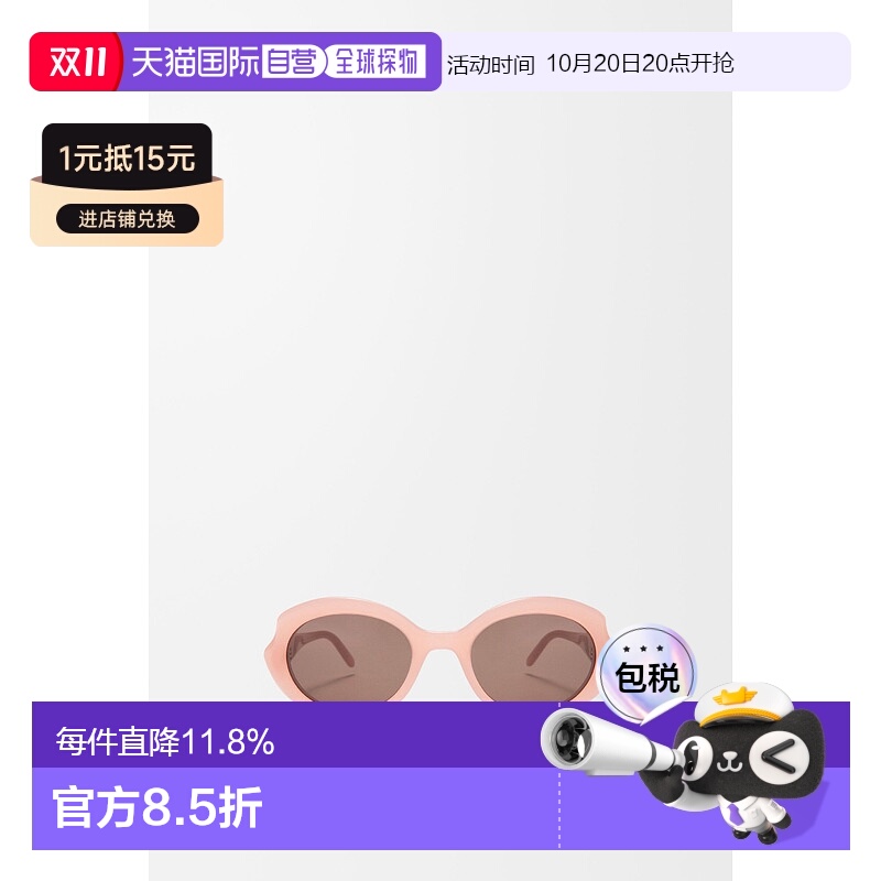 1h可退 欧洲直邮loewe 女士 太阳镜罗意威