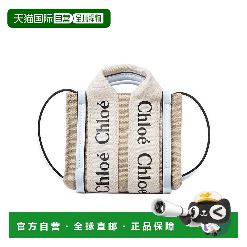 香港直邮Chloe 亚麻帆布斜挎包 C22AP235I26蔻依