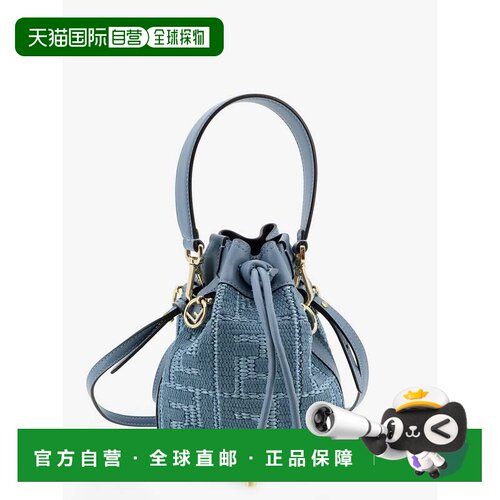 1h可退 香港直邮Fendi芬迪Mon Tresor女士托特包斜挎包单肩包