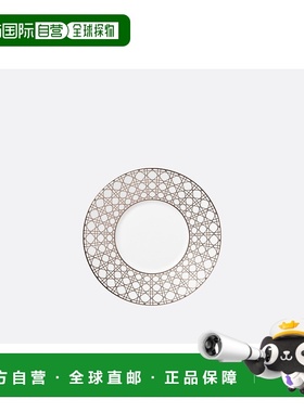 香港直邮Dior Teacup Saucer盘 HYJ02CTS0U