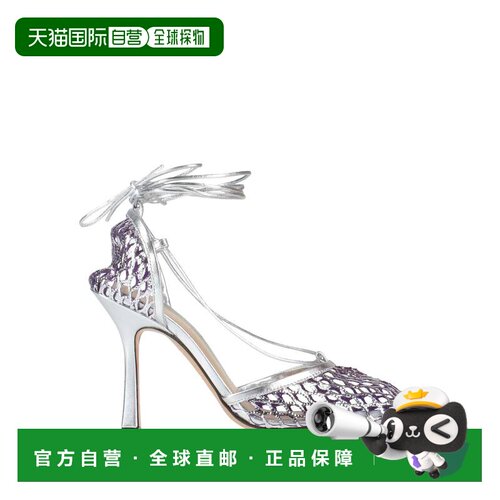香港直邮Bottega Veneta 葆蝶家 女士 浅口鞋 purple紫色 舒适时