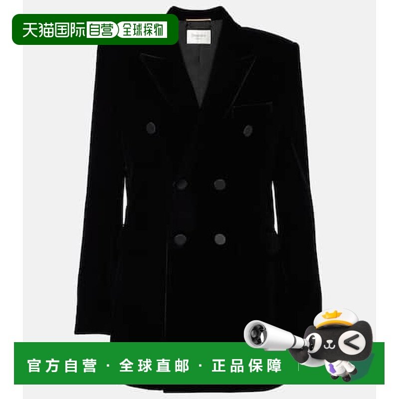 香港直邮Saint Laurent 圣罗兰 女士 天鹅绒西装外套休闲风,男装,夹克,淘宝优惠券,粉丝福利购,淘宝优惠卷
