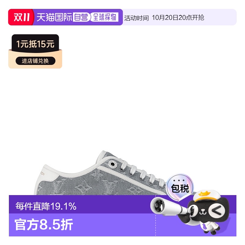自营 1h可退 【配礼袋】Louis Vuitton路易威登女鞋