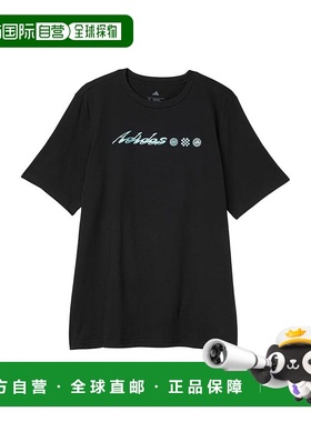 1h可退 香港直邮adidas 阿迪达斯 男童 Football Helmet T恤(大童