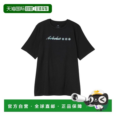 1h可退 香港直邮adidas 阿迪达斯 男童 Football Helmet T恤(大童