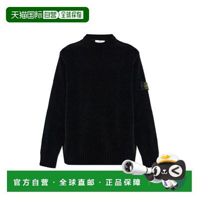 1h可退 香港直邮Stone Island 石头岛 男士 徽标贴饰毛衣 L1S1551