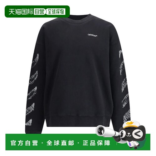 1h可退 香港直邮OFF-WHITE 男士针织衫 OMBA054F25FLE0061001 AW2