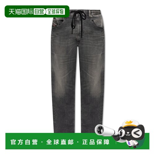 1h可退 香港直邮DIESEL 男士牛仔裤 A14847068RV02 AW2025 灰色