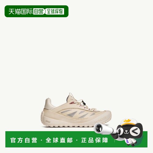 自营欧洲直邮MONCLER盟可睐 Trailgrip LP男士米色绒面革运动鞋