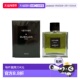 香根草香精版 100ml Parfum 欧洲直邮Guerlain娇兰 辛辣木质调正品