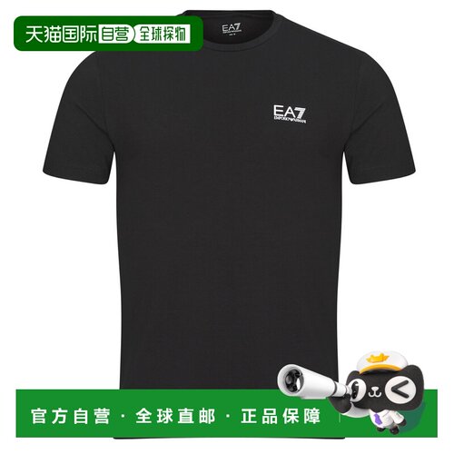 欧洲直邮Emporio Armani EA7男装短袖T恤衫TRAIN CORE ID TEE 8NP