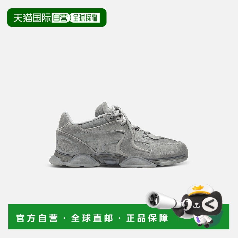 自营欧洲直邮Axel Arigato ERIS系列女士休闲灰色老爹鞋运动鞋