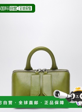 1h可退 香港直邮The Attico 女士 FRIDAY 橄榄绿绿色迷你包包 260