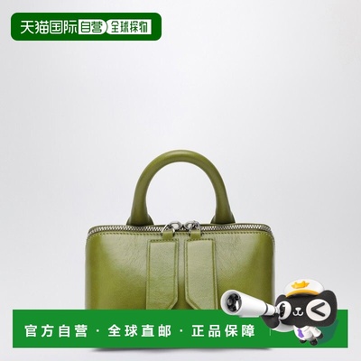1h可退 香港直邮The Attico 女士 FRIDAY 橄榄绿绿色迷你包包 260