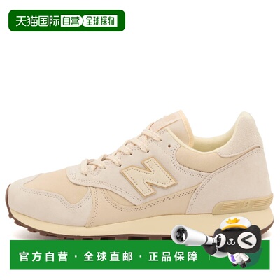 香港直邮New Balance  女士 475 运动鞋 U475PMB