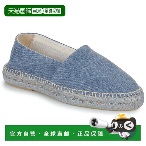 欧洲直邮Pare Gabia 男士 坡跟凉鞋 ANITZ一脚蹬