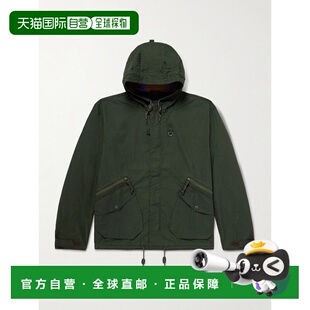 男士 巴伯尔 Westoe Shell MSP 1h可退 连帽夹克 香港直邮barbour