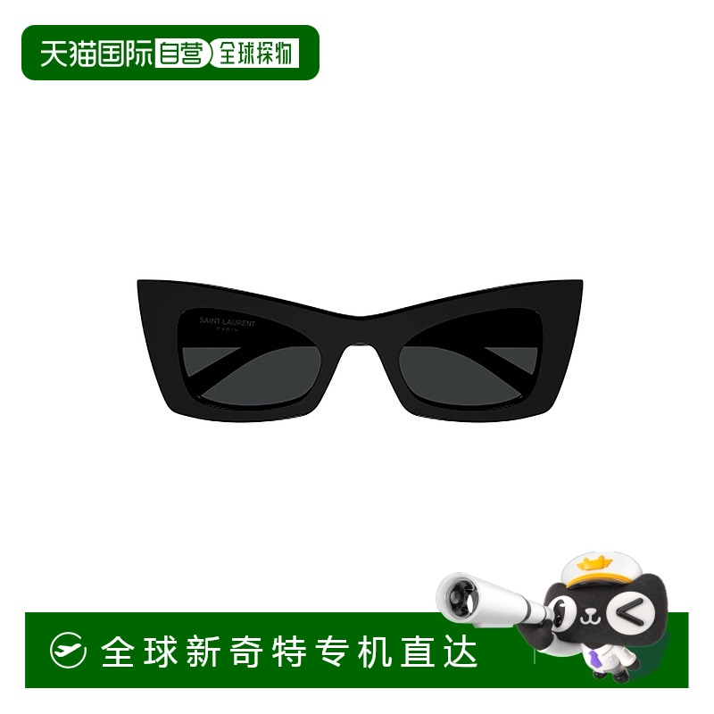 1h可退 香港直邮Saint Laurent 圣罗兰 男士 1KDZ4YC0A 眼镜 SL70