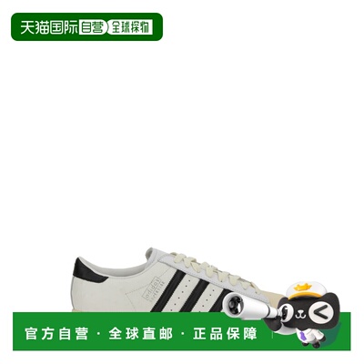 1h可退 香港直邮Adidas 女士 