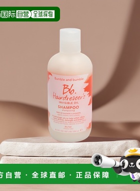 欧洲直邮Bumble And Bumble HD Inv. Oil Sulfate Free Sham正品
