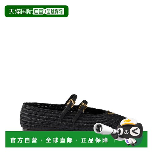 1h可退 香港直邮PRADA 女士芭蕾乐福鞋 1F927NF0052ACSF0002 SS20