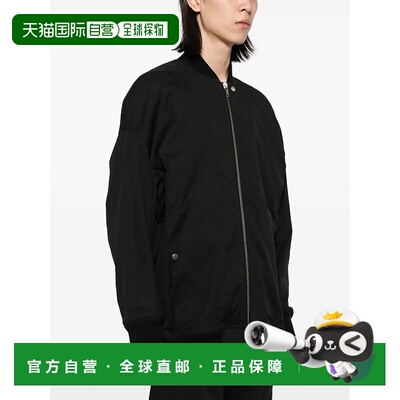 欧洲直邮RICKOWENS男士外套直筒型休闲时尚保暖舒适潮流男装上衣