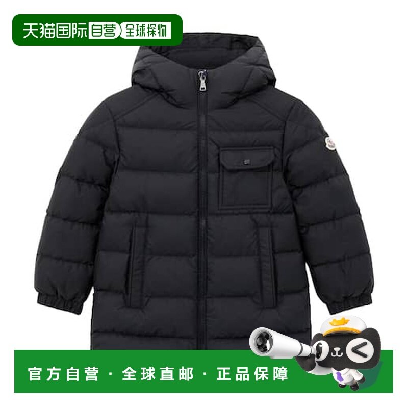 1h可退 香港直邮Moncler 盟可睐 男童 Alani 绗缝羽绒夹克童装,童装/婴儿装/亲子装,夹克/皮衣,淘宝优惠券,粉丝福利购,淘宝优惠卷
