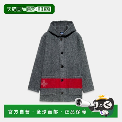 自营欧洲直邮Mammut Mammut x Cabourn Direttissima 毛毯夹克