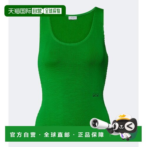 香港直邮LOEWE 罗意威 女士 L 双针织背心上衣 green绿色 舒适时