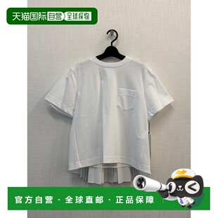 2608544短袖 香港直邮Sacai 圆领T恤