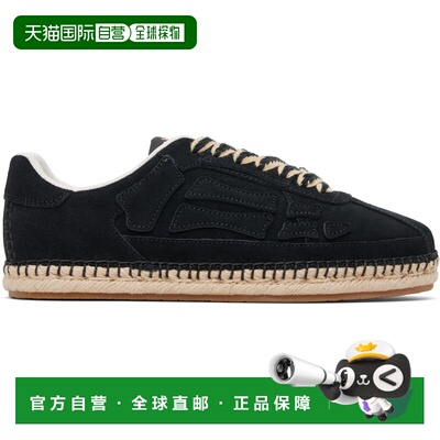 1h可退 香港直邮AMIRI 男士 黑色 Pacific Bones 草编鞋 AMSNSN10