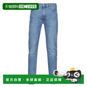 510 欧洲直邮Levi 服装 李维斯 男士 05510 SKINNY 紧身牛仔裤