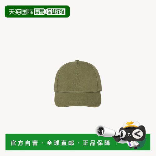 自营欧洲直邮YSL圣罗兰 CASSANDRE男士卡其色棉质斜纹牛仔棒球帽