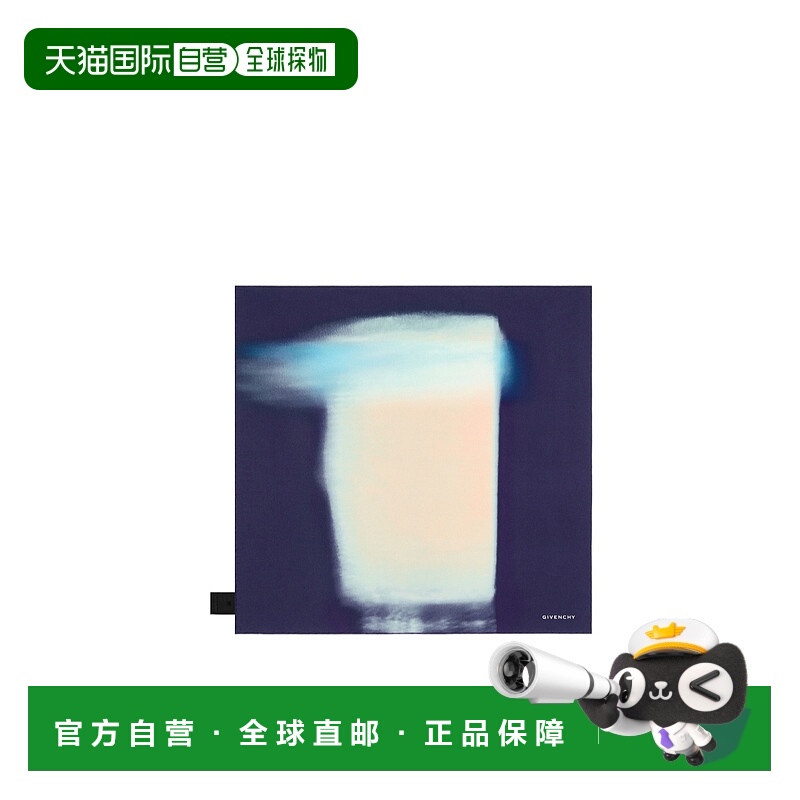 香港直邮Givenchy 图案配饰丝巾围巾 BP00FMG002