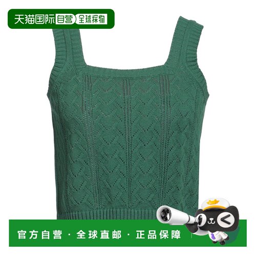 香港直邮Weekend Max Mara 女士 上衣 green绿色 舒适时尚