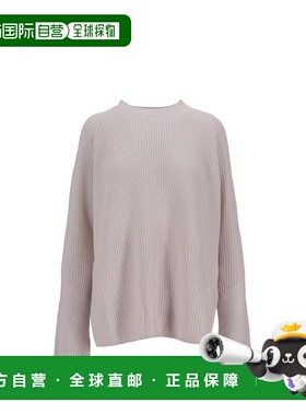 1h可退 香港直邮'S Max Mara 女士 Maglia-Canottiera-Top 上衣 2