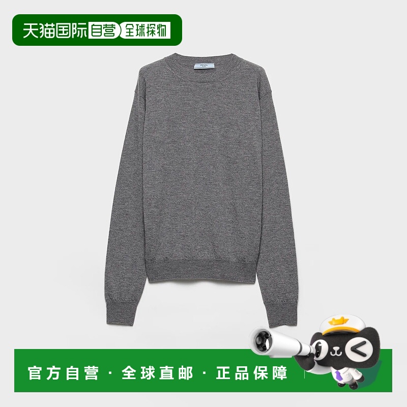 1h可退 欧洲直邮PRADA 普拉达 25秋冬 P24D2P_17O0_F0480_S_AEO