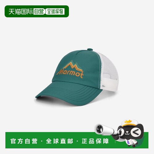 自营欧洲直邮Marmot土拨鼠 Alpine Soft男女同款翠绿色尼龙网眼卡