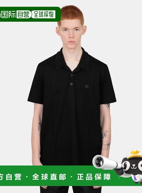 1h可退 香港直邮Courreges 男士 AC 棉质凸纹布Polo衫 125JP0036J