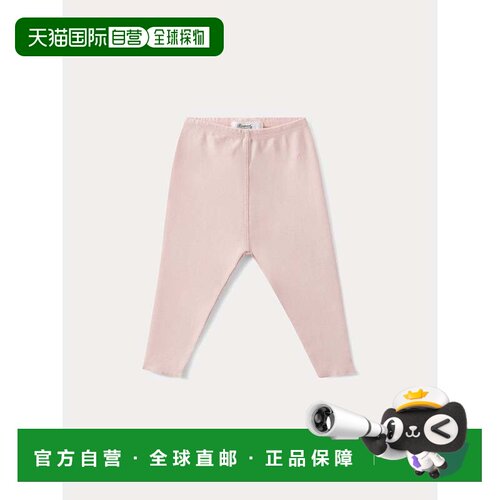 欧洲直邮bonpoint/朋博湾 婴幼儿 内裤