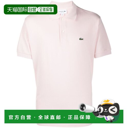 香港直邮LACOSTE 男士POLO衫 L1212ADY SS2022 粉红支付后1h可退