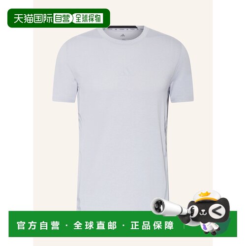 香港直邮ADIDAS 男士运动服 100165717214000 CO 【付后1h可退】