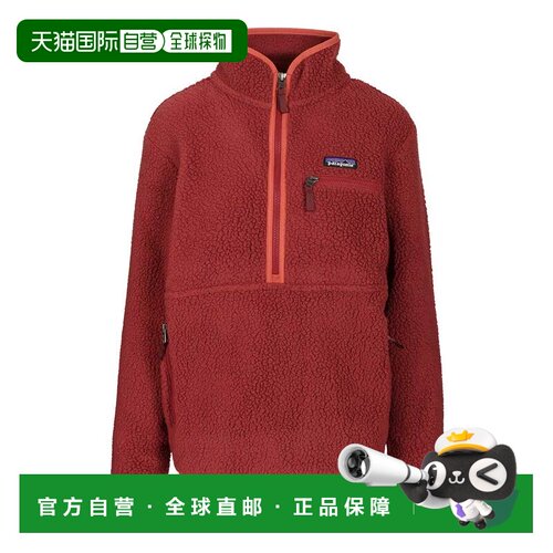 香港直邮Patagonia 女士抓绒衣 22835SEQR AW2025 红色 Pullover