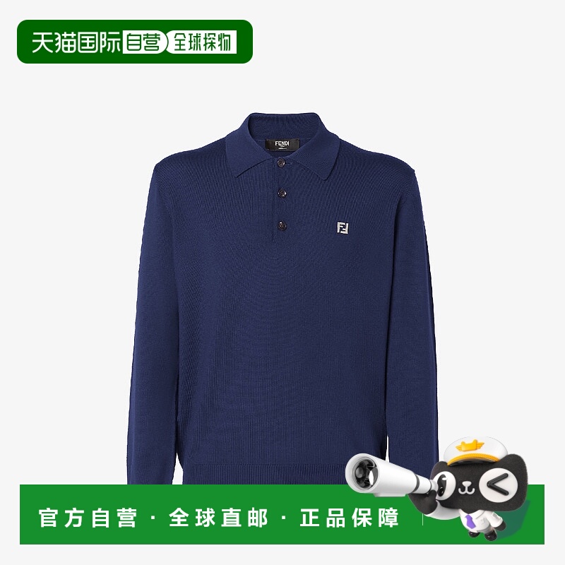 1h可退 欧洲直邮FENDI 芬迪 25秋冬 FZC167AU84F0QA2 男士 长袖Po