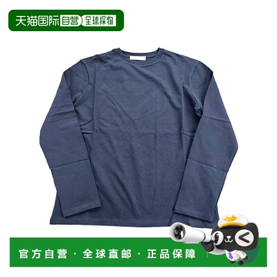 香港直邮Jil Sander 长袖T恤 J40GC0143-J20103