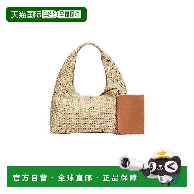 1h可退 香港直邮Marc Jacobs 马克 雅可布 女士 针织麻袋包包 2P6