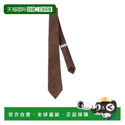 香港直邮BRUNELLO CUCINELLI 女士配饰 MG547B3C9【付后1h可退】
